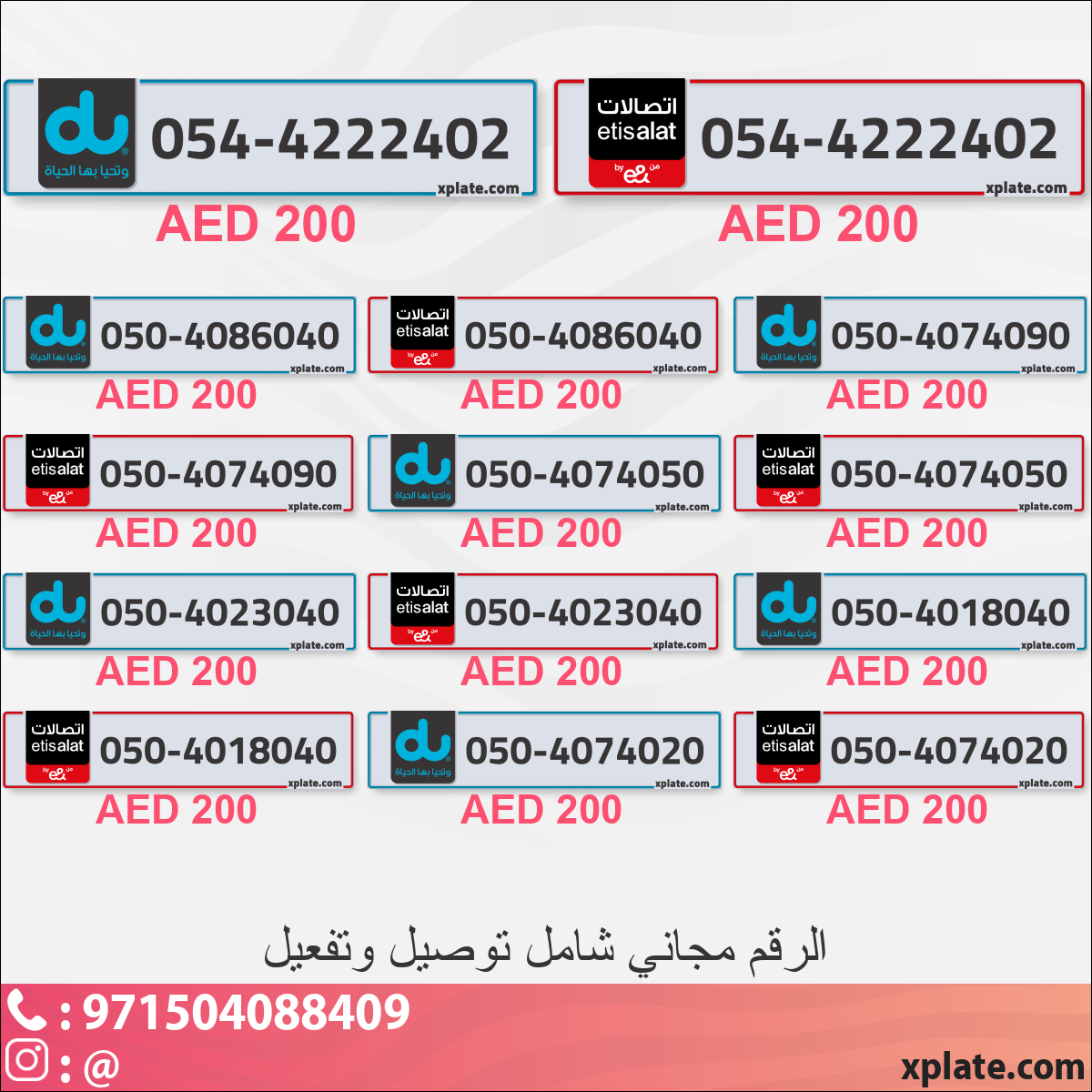 4669f488-c143-45b5-b90c-1909a3b0507c