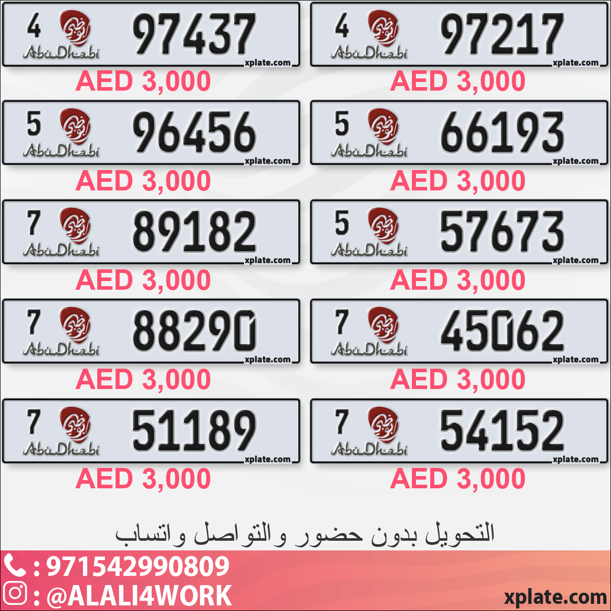 468a6220-a1dd-4bab-b3b1-63c517722ea5