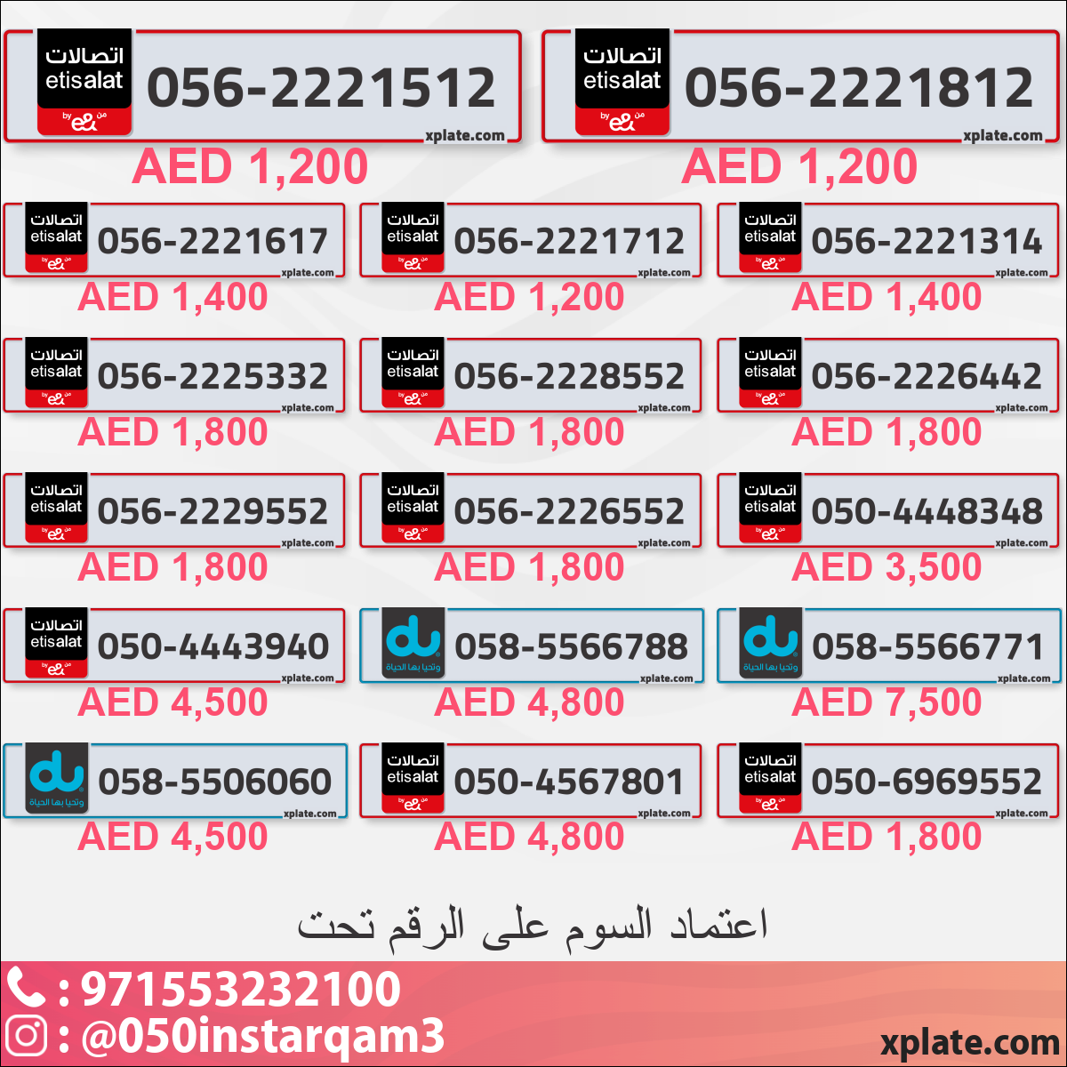 46aaaa98-5ee6-4bce-980f-d95070daa15c