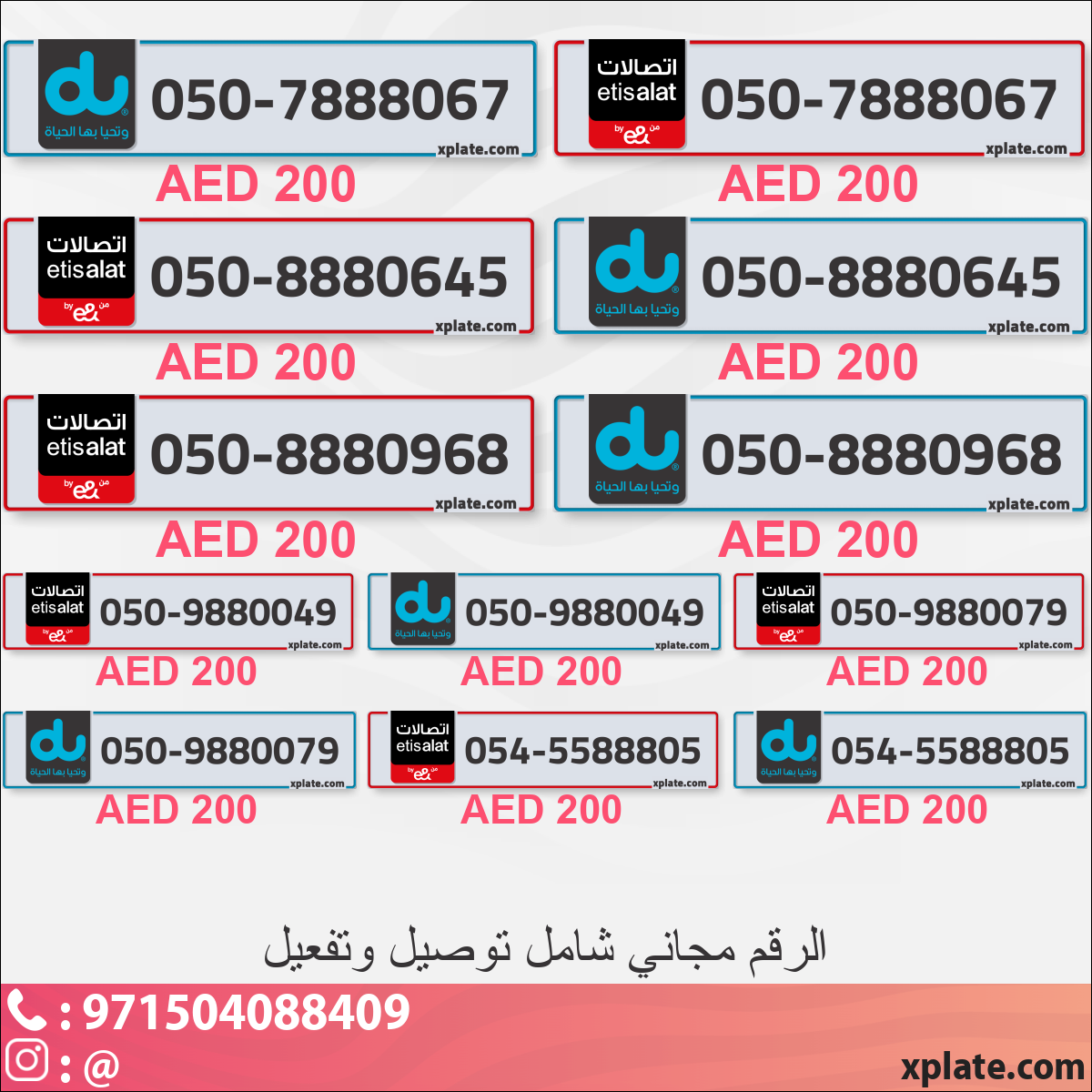 46db1e17-a796-410a-80b1-673594c91f37