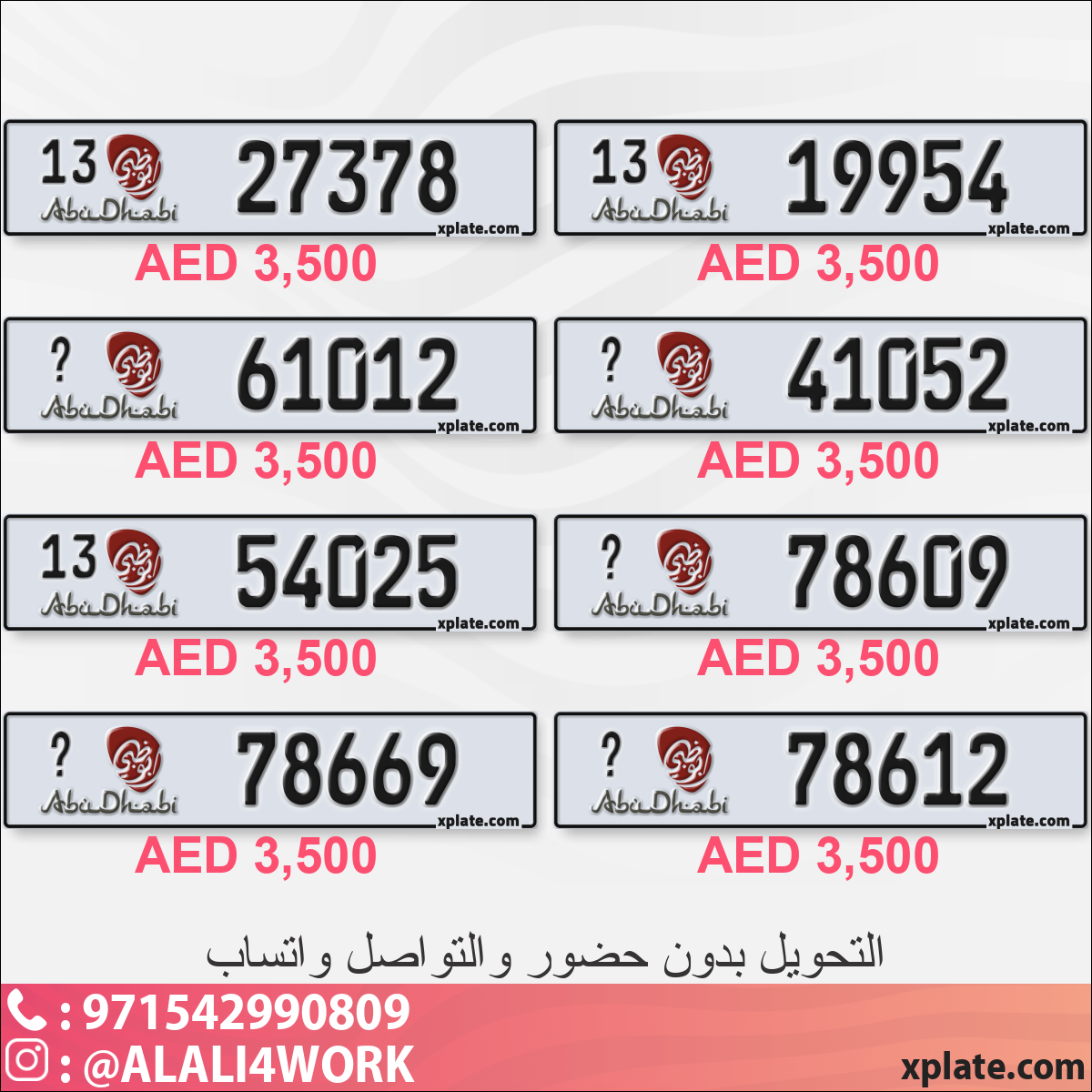 4700de32-c482-487f-b328-c382ecd121b9