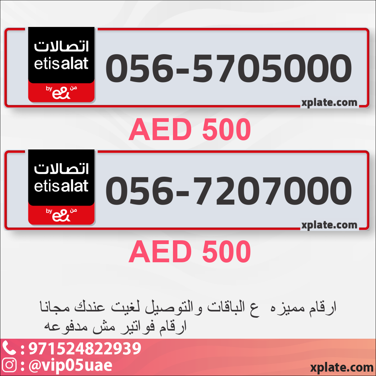 470e53d7-98d3-4a28-8be6-5f5bd91b6518