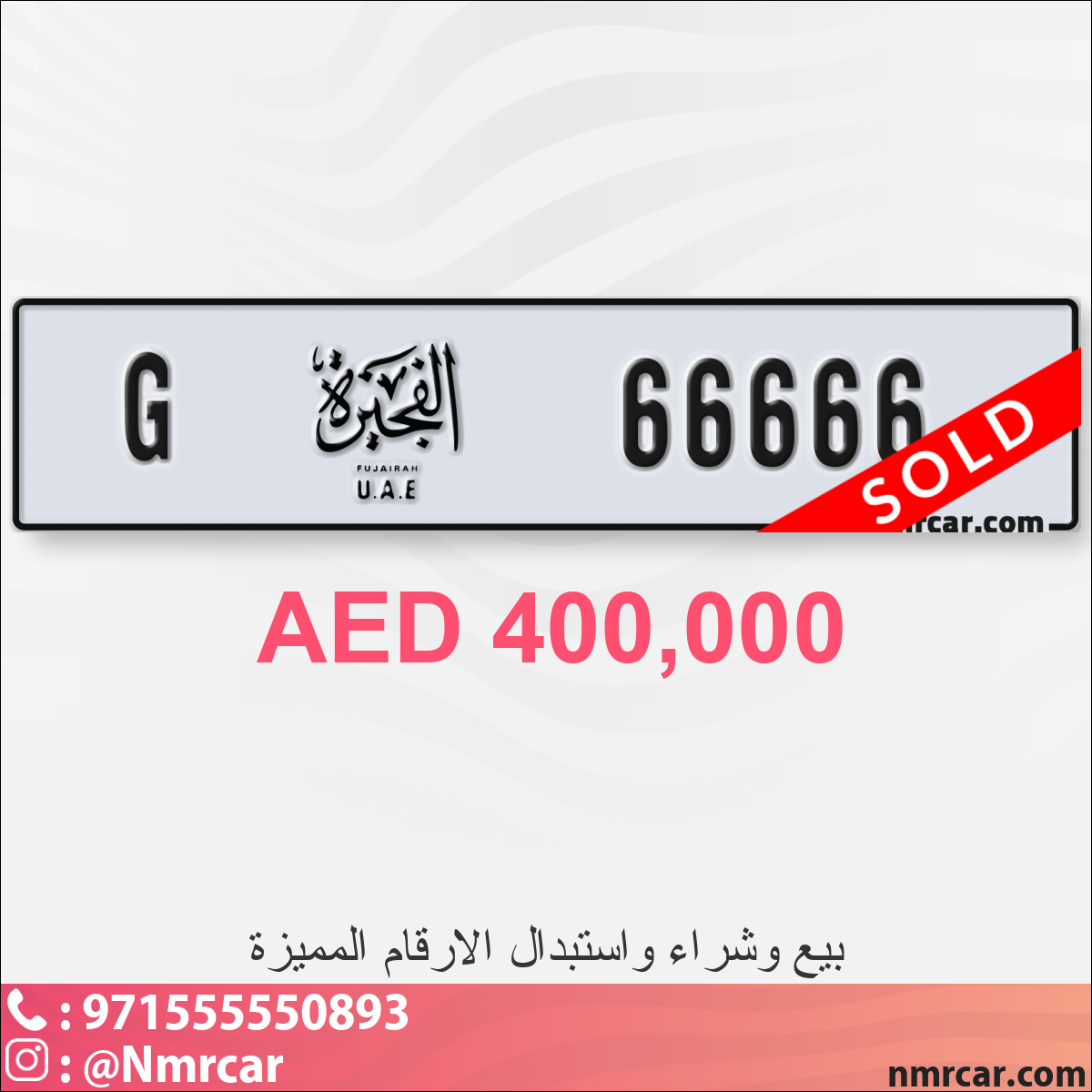 47215510-1ae0-490b-8c07-6957342ef427