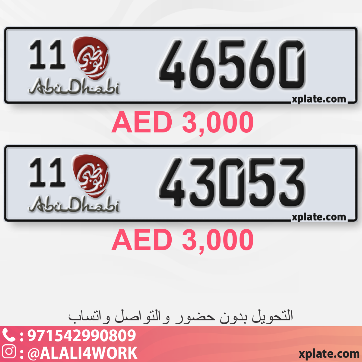 4721d294-c714-41d2-9a50-fa94c56b640e