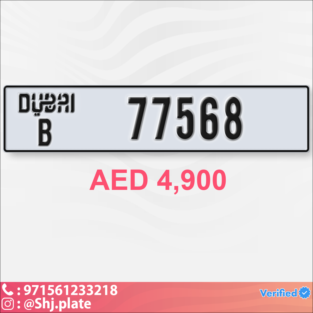 475bed60-7c47-4a63-a161-9f77aef3a79e