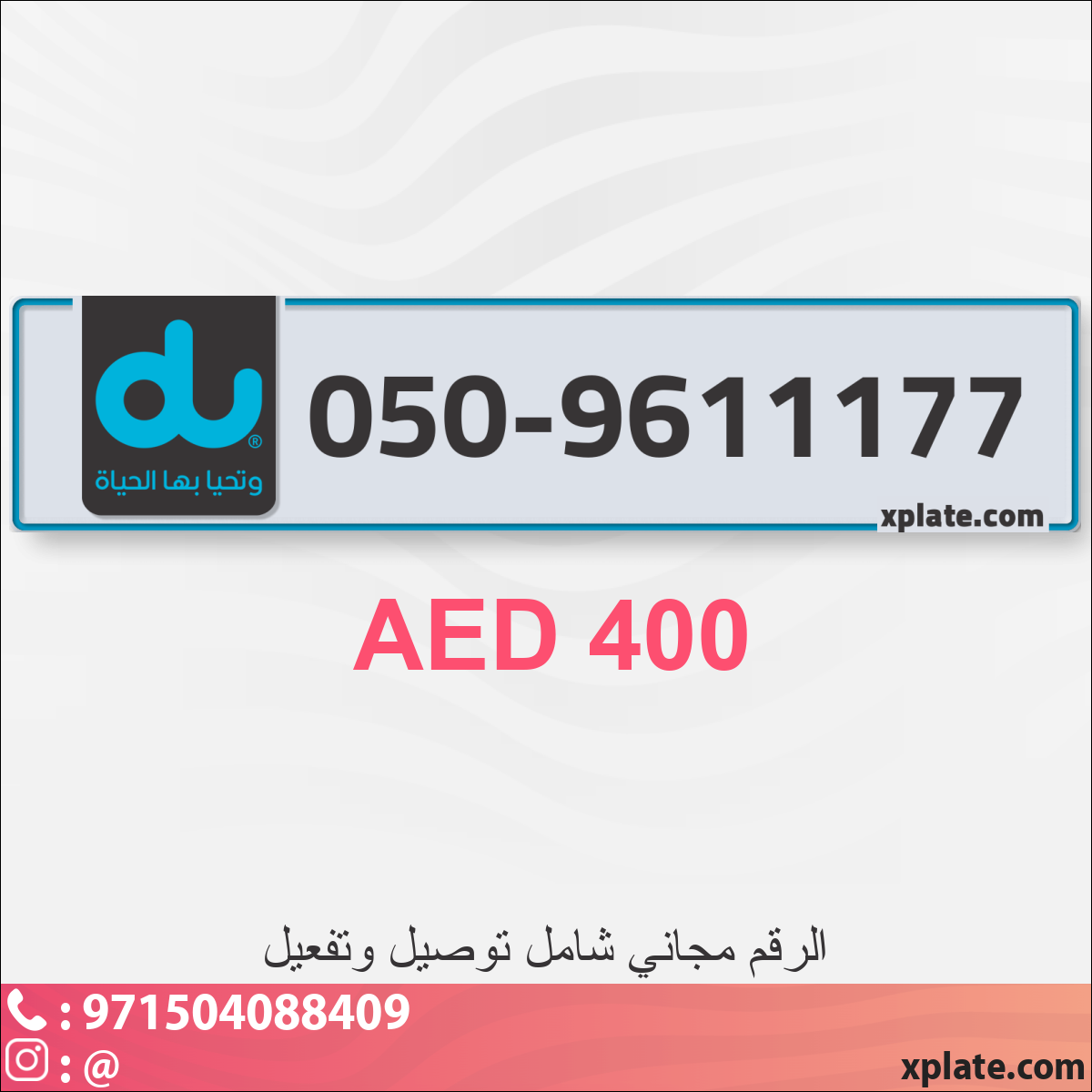 476b2296-e89a-4fbf-aee3-db11219f154a