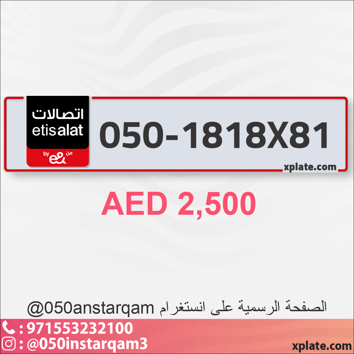 477cb862-7cdd-404d-8041-3f36392908ff