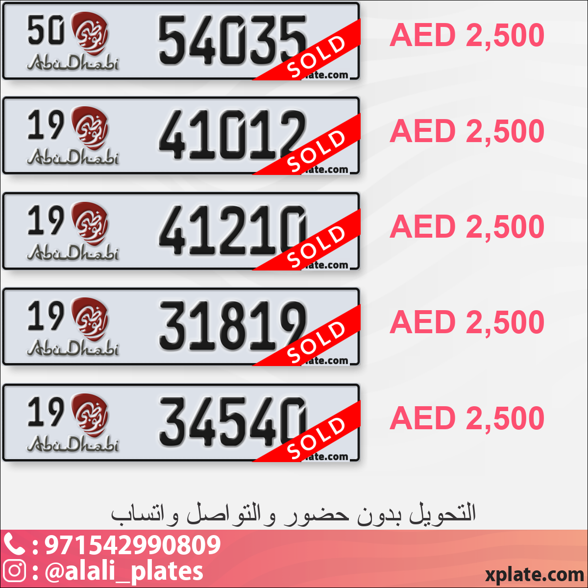 47a9936d-bc6d-4608-9e94-cada34117a28