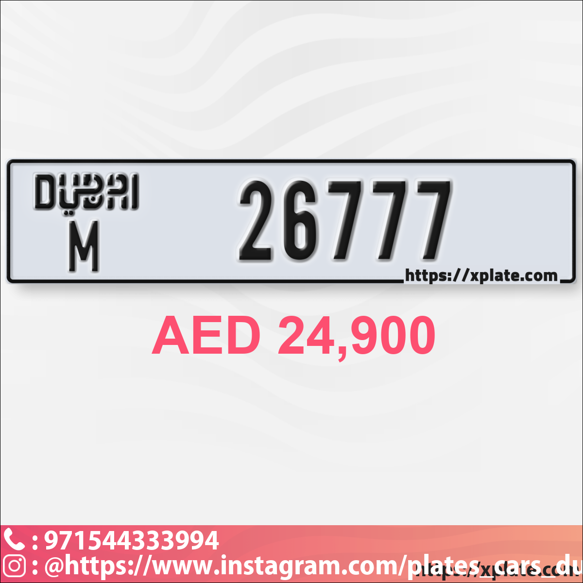 47da1d1b-50db-484c-a0a1-73738feaf75a