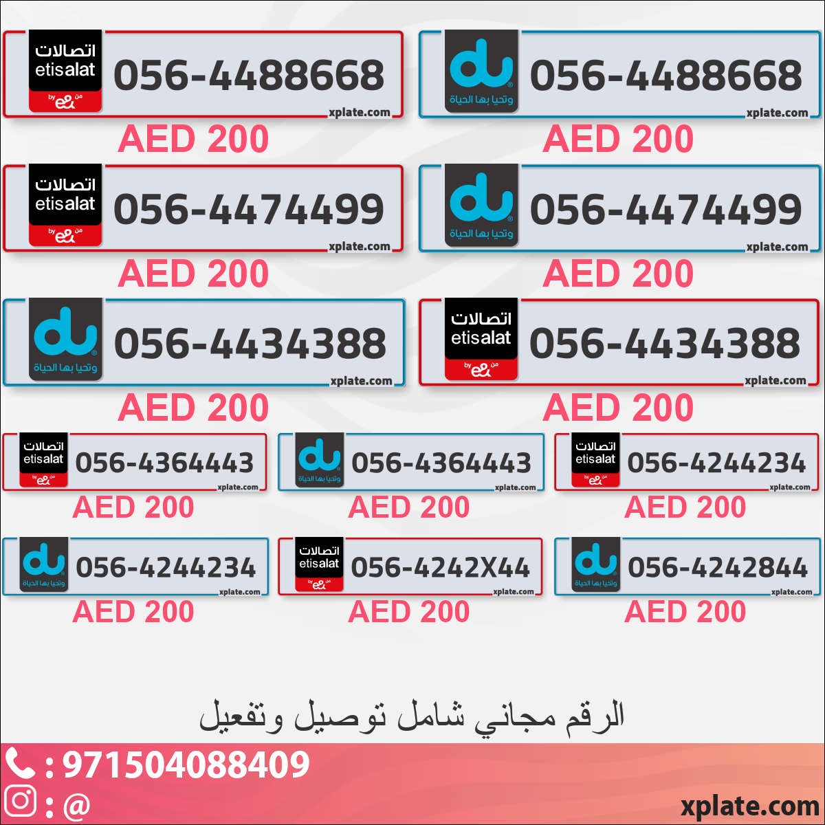 47dc6182-8b6c-4c65-8301-67ea0e67c734