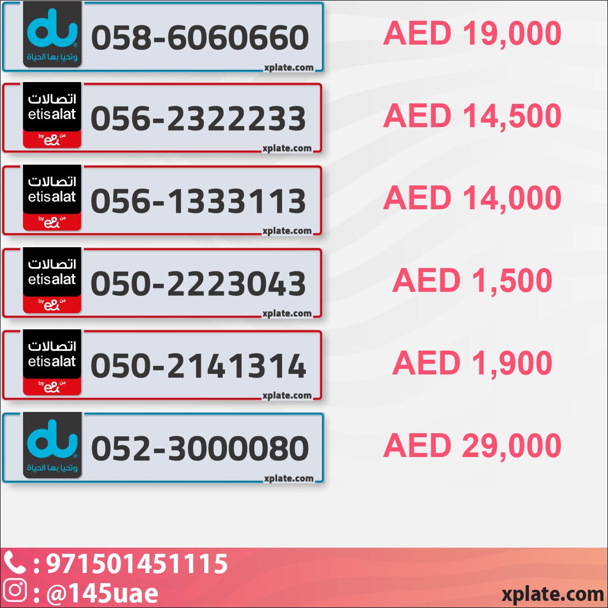 47e26c2e-e596-4b5c-8a81-ea9e447af7c7