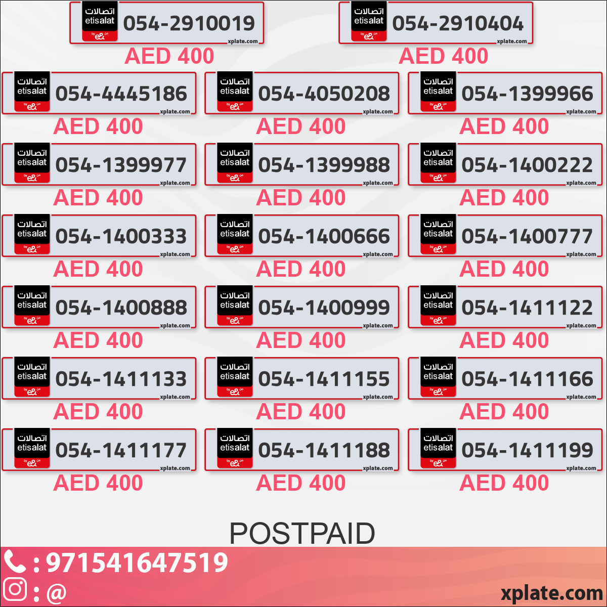 481439da-21d6-44d8-96ef-d7cd2b0e4885