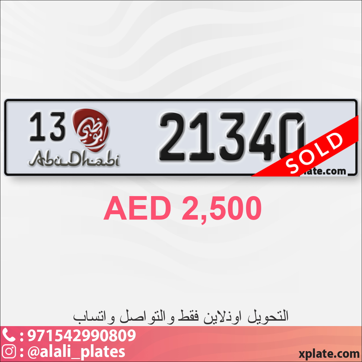 48226187-462e-4ea9-ba43-67ac4ecb9e80