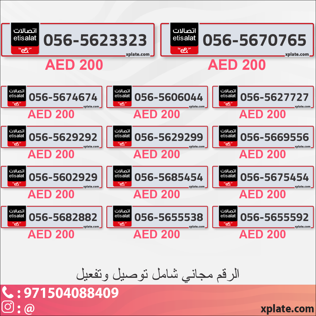 48239113-29da-41c6-8070-dd67ad517509