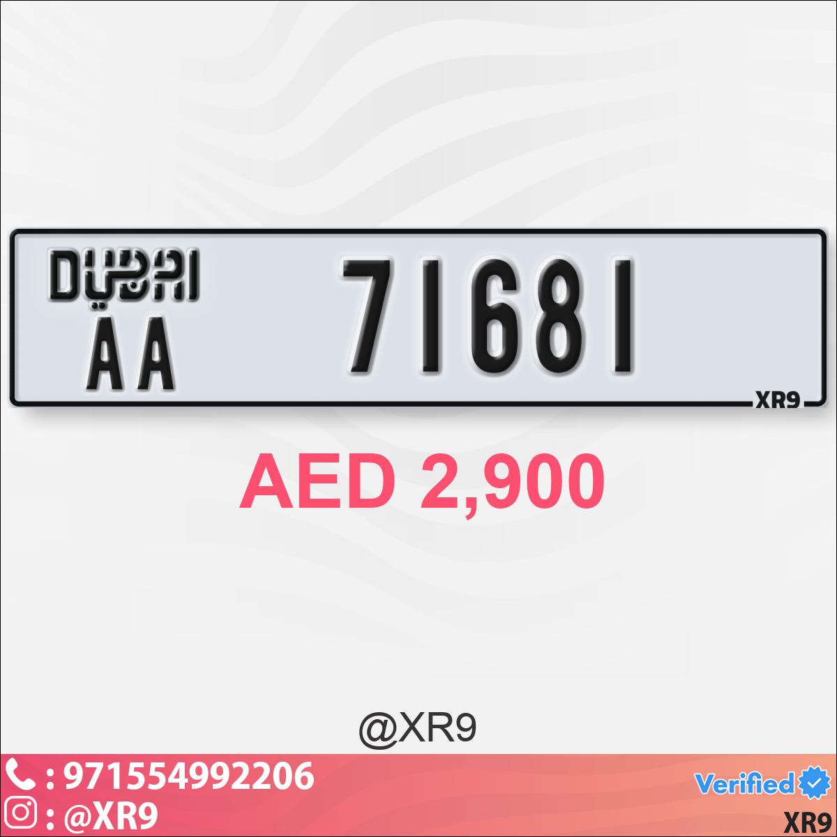 482e6de9-c3bf-4914-a315-1ae7fe2ae75e