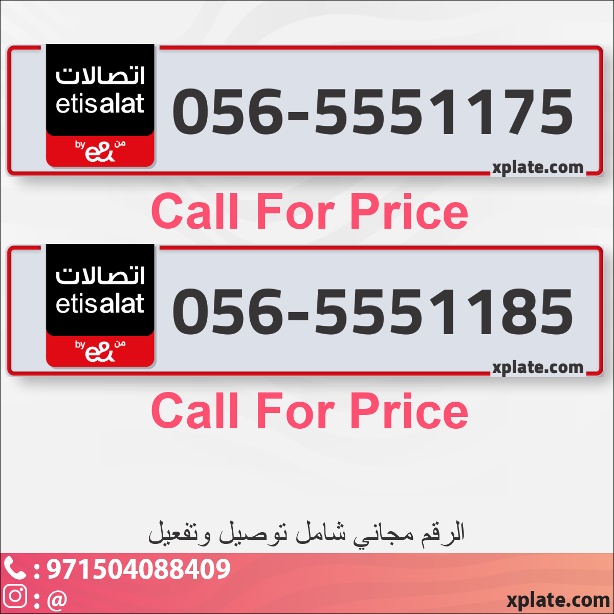 482ee443-46cd-488a-b291-5a791cf38fa5