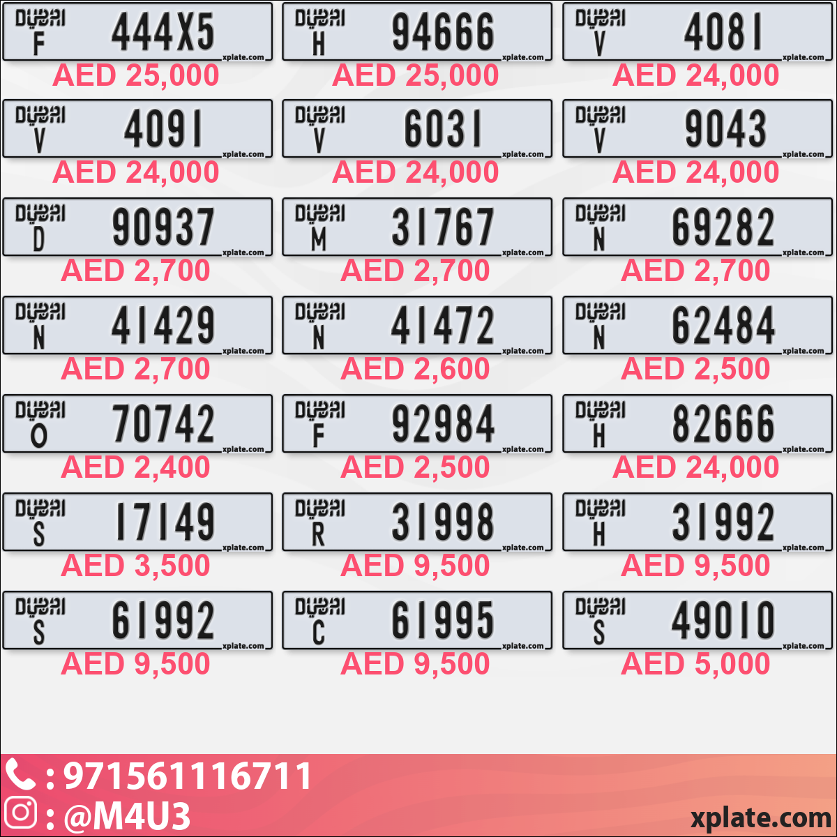 483f45b3-4a2d-4214-94d5-b2da4c05f955