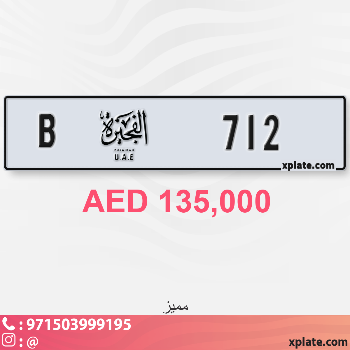 4848ed1f-d0f6-446c-a7a6-1426f416cbc8