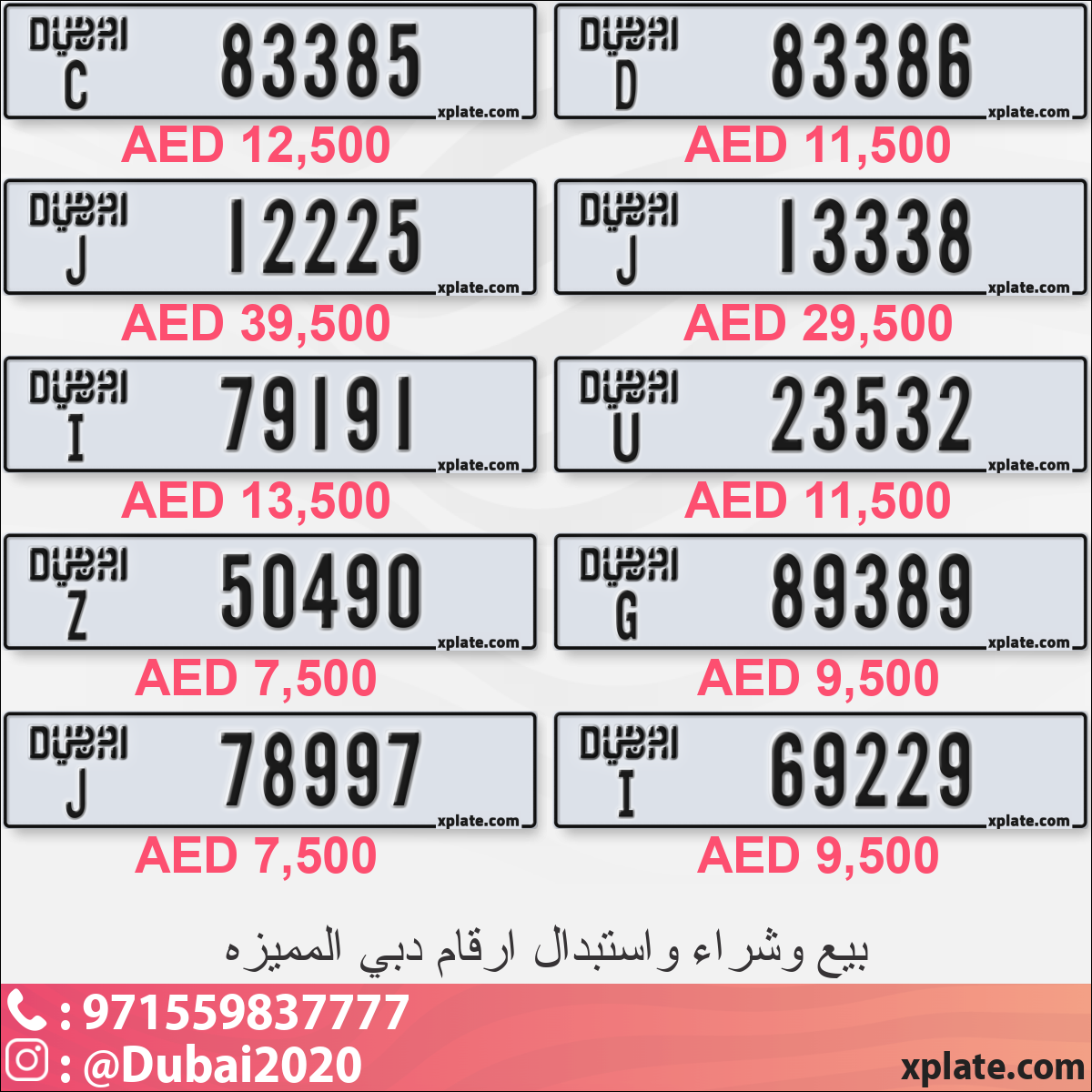 484e04dc-af4f-4a9c-a26d-e02ca51f803a