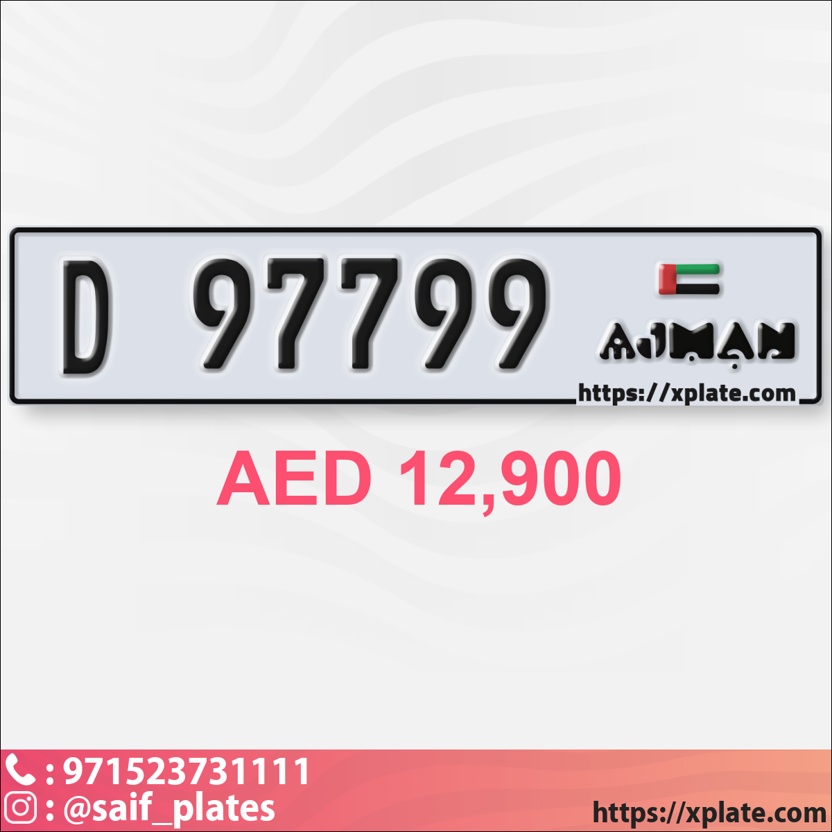48693341-1b40-4325-b0ca-11c38d7d25a4