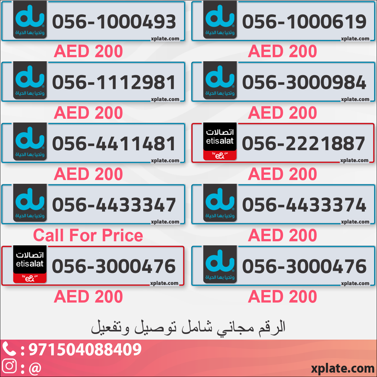 486d4904-01d9-4dc9-8fad-4ac20e67db54