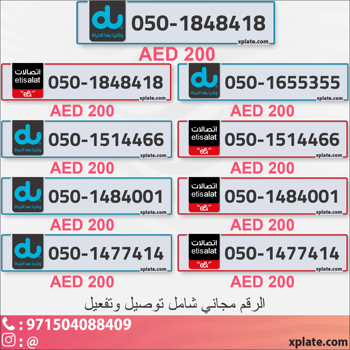 487308e8-b86d-456a-b01a-8443d9085e9b