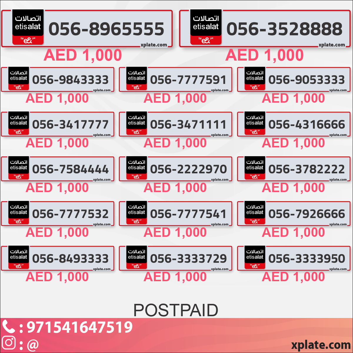 4884e7ac-abbe-4043-9b2b-63c5e0490abc