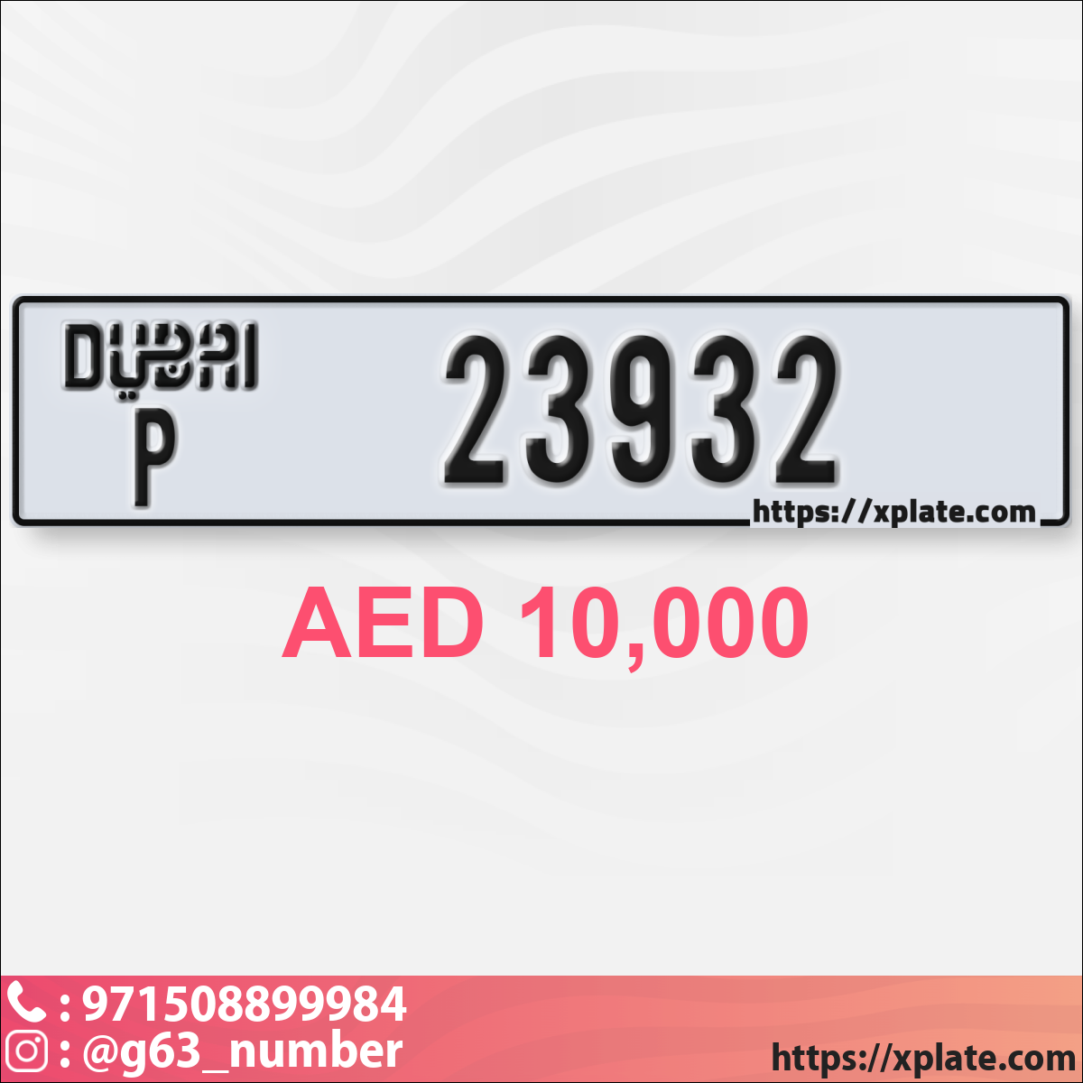 48a8c63c-73a9-4dfe-8068-9267123b7057
