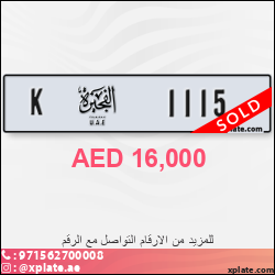 48ab84e7-0cb4-4d25-9d04-b512c129e988