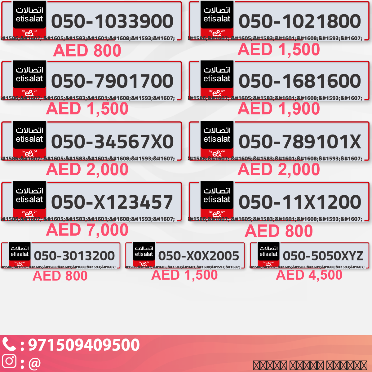 48bd7304-3bdf-480a-805e-f8bde87aa10a
