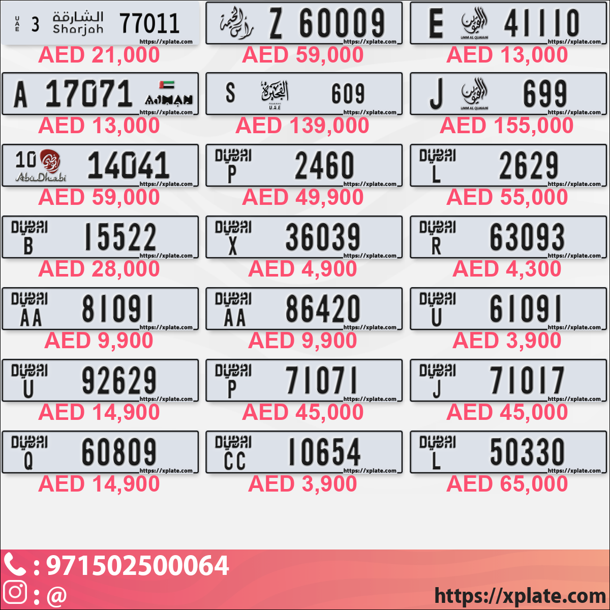 48e35336-3905-438e-8147-b58cf3b27c08