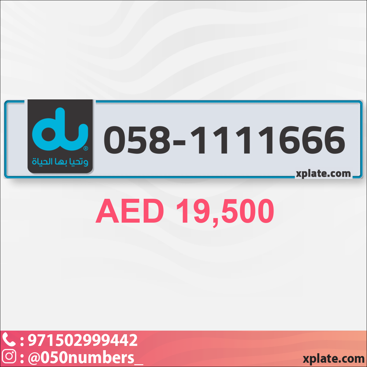 48e4081e-3a53-4f9f-b8d5-1a3206d8ea9e
