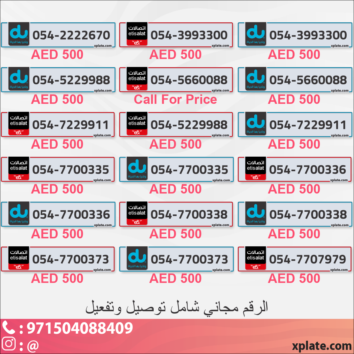 48f7e8fe-c8d7-4fd5-a8ef-0c8cb4298650