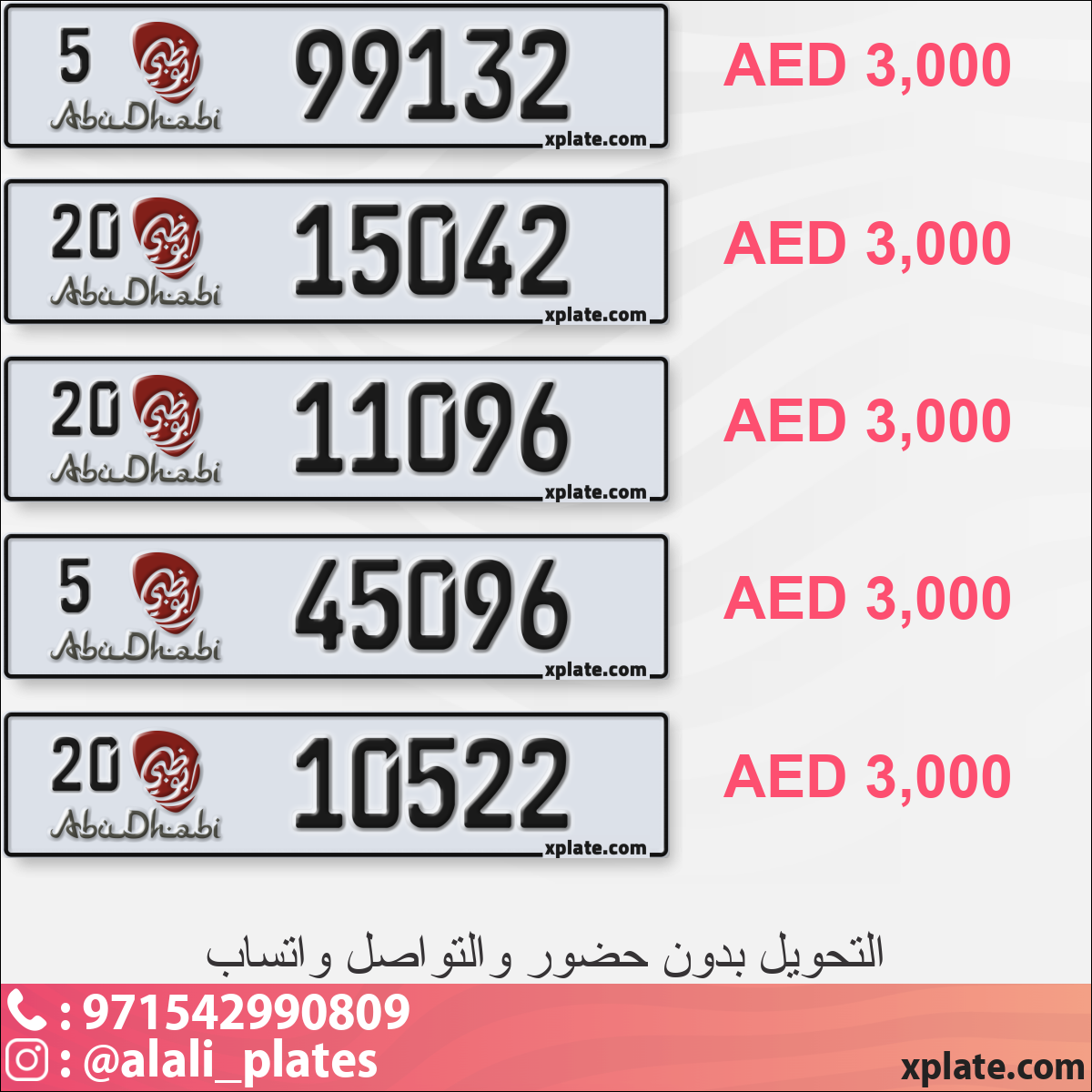 490a2b28-1e1a-462c-beb5-3ed8defddcdd
