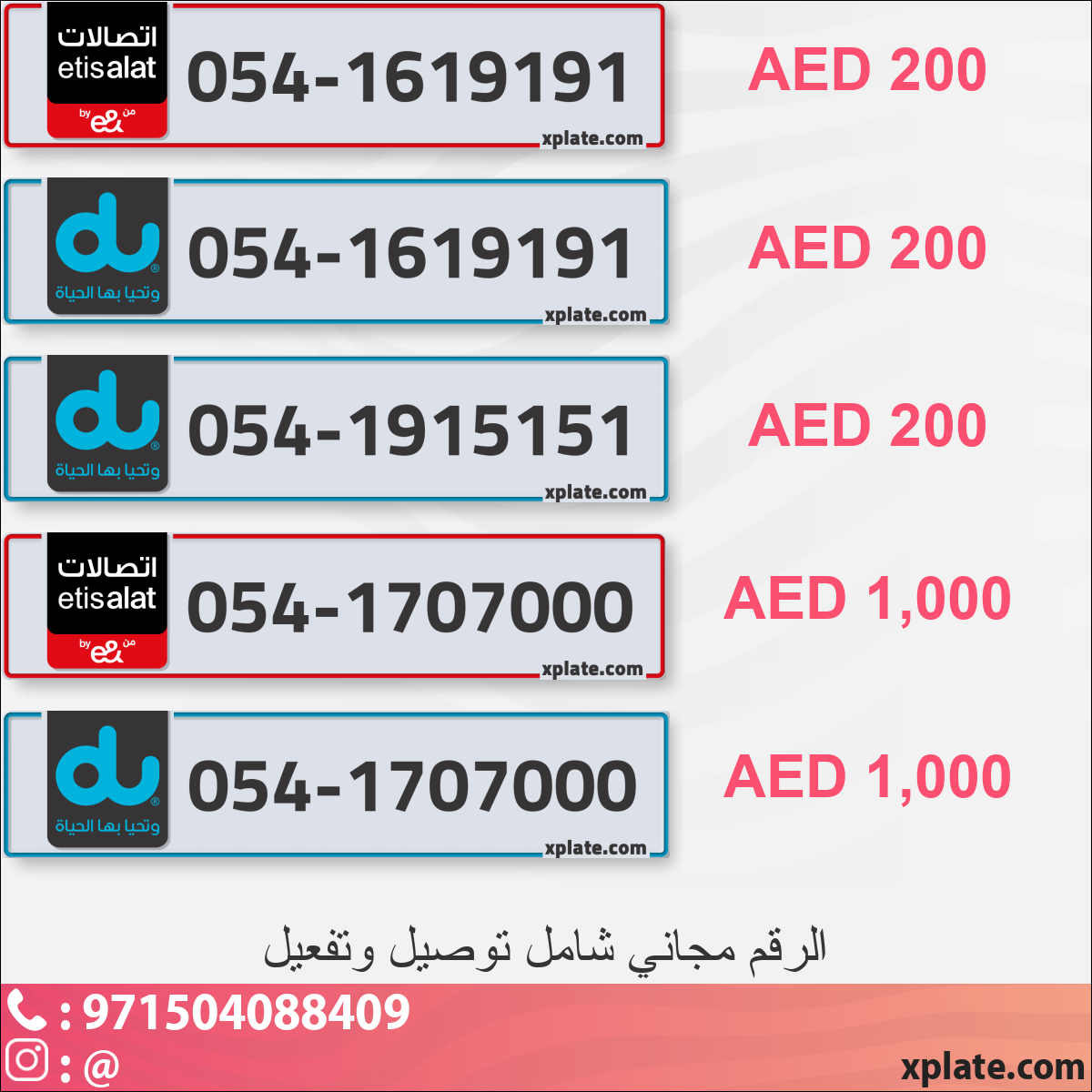 4912516c-b6da-45d0-a093-14a0affc99aa
