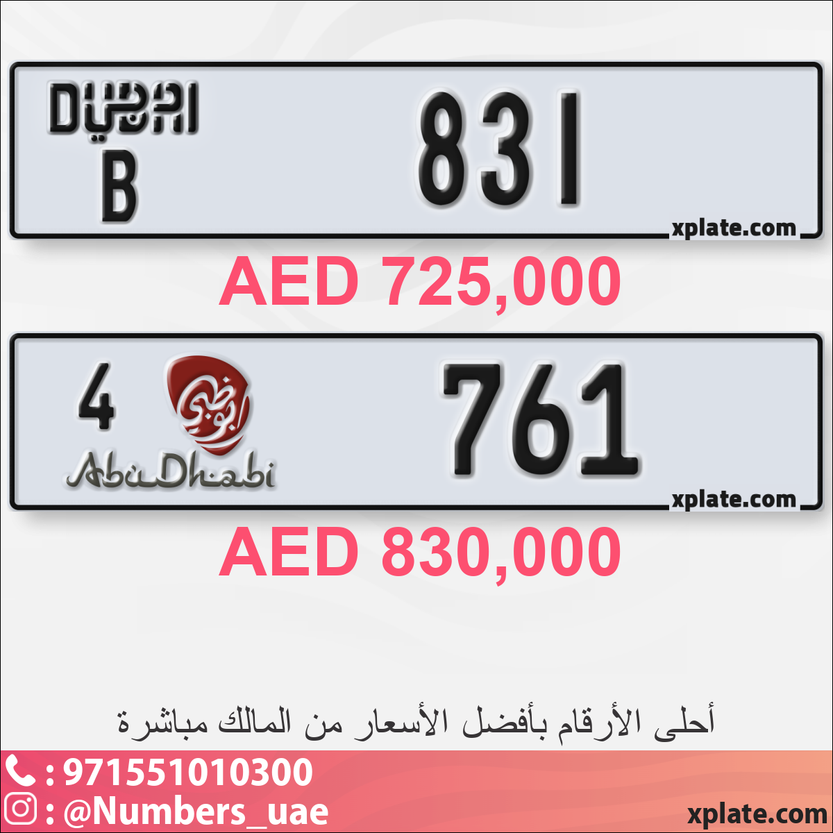 49190e4c-d3ac-48e8-8982-ad0a6c84dcf4