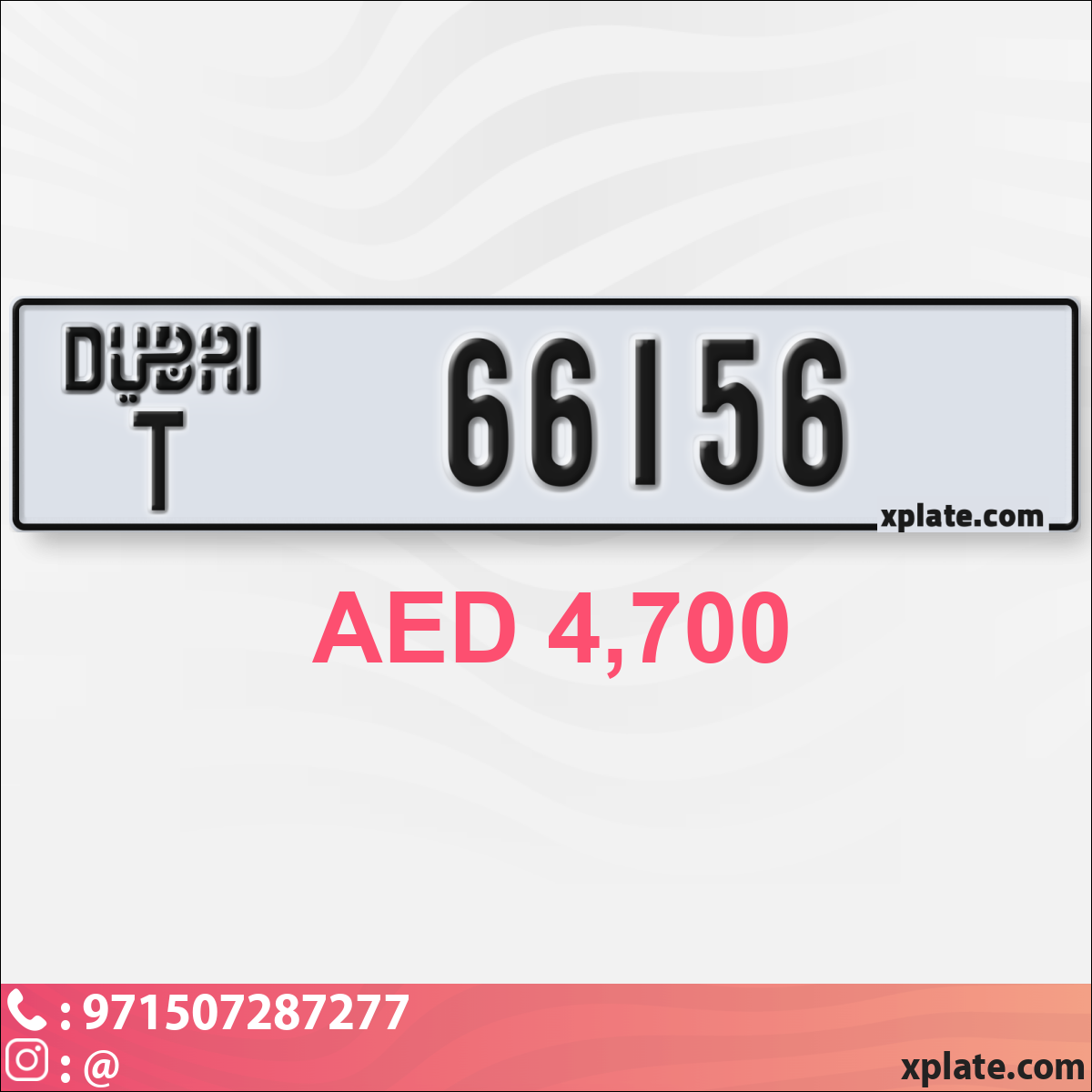 49242e9d-a7da-49ad-8cbf-e7f9425e7c94