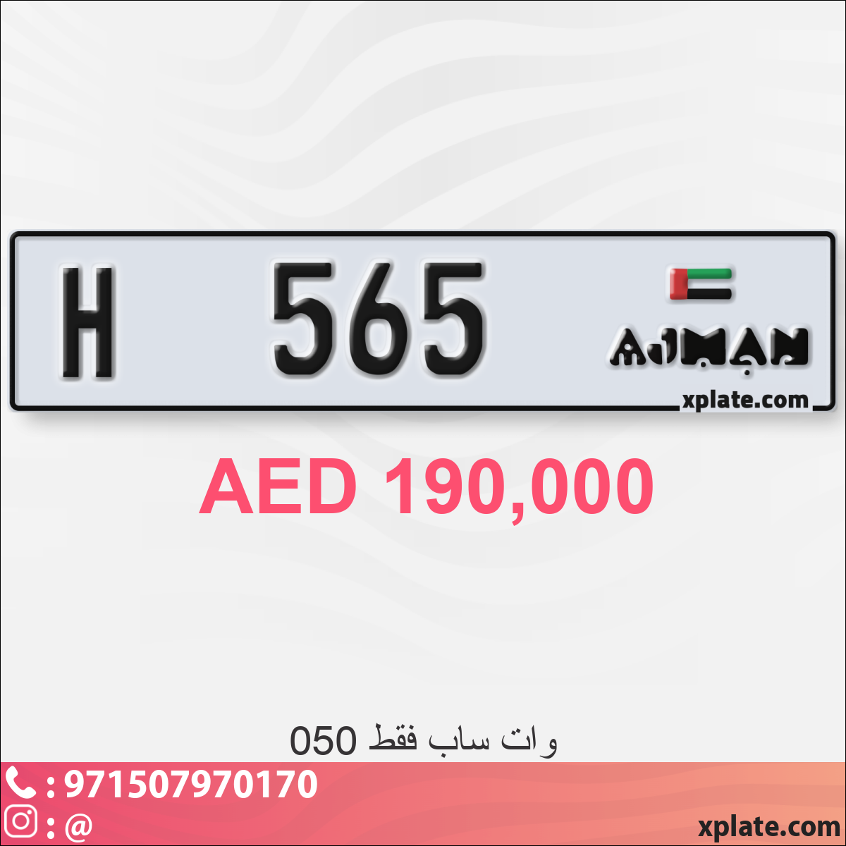 4925e05e-e134-4b35-abf2-47cc1889bd33