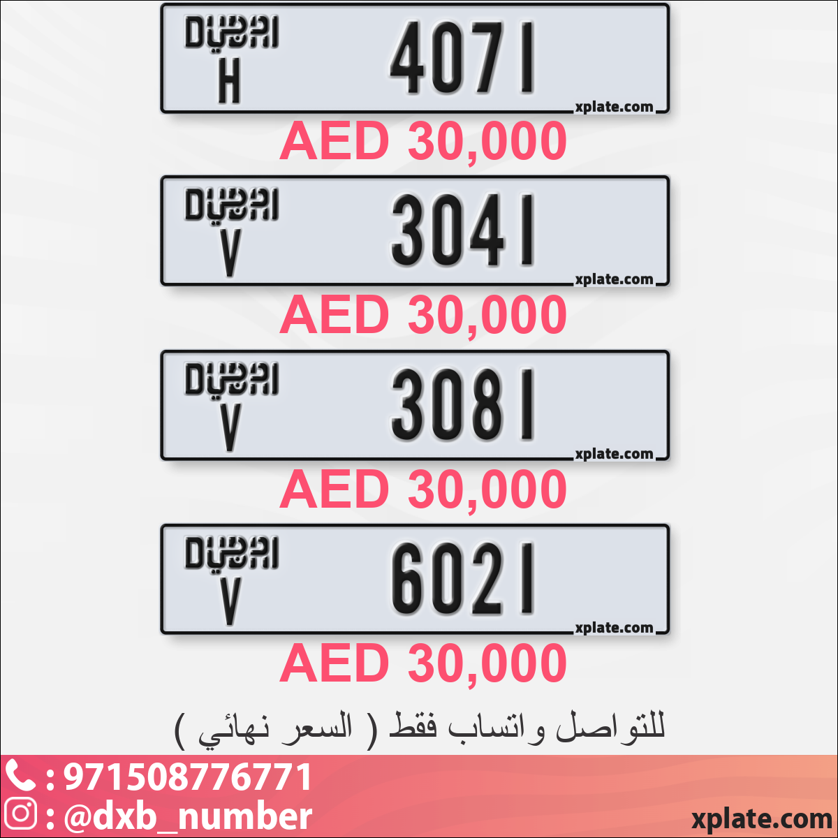 494630d9-af88-4db1-a3d4-61a9e709079e