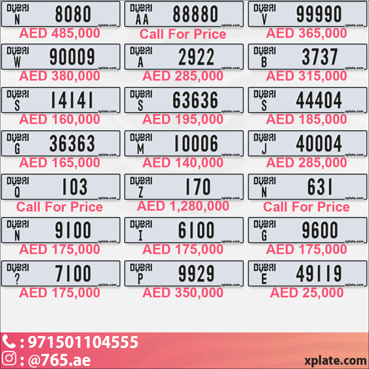 49521ea7-14b0-43f6-a38f-1c74460430a2