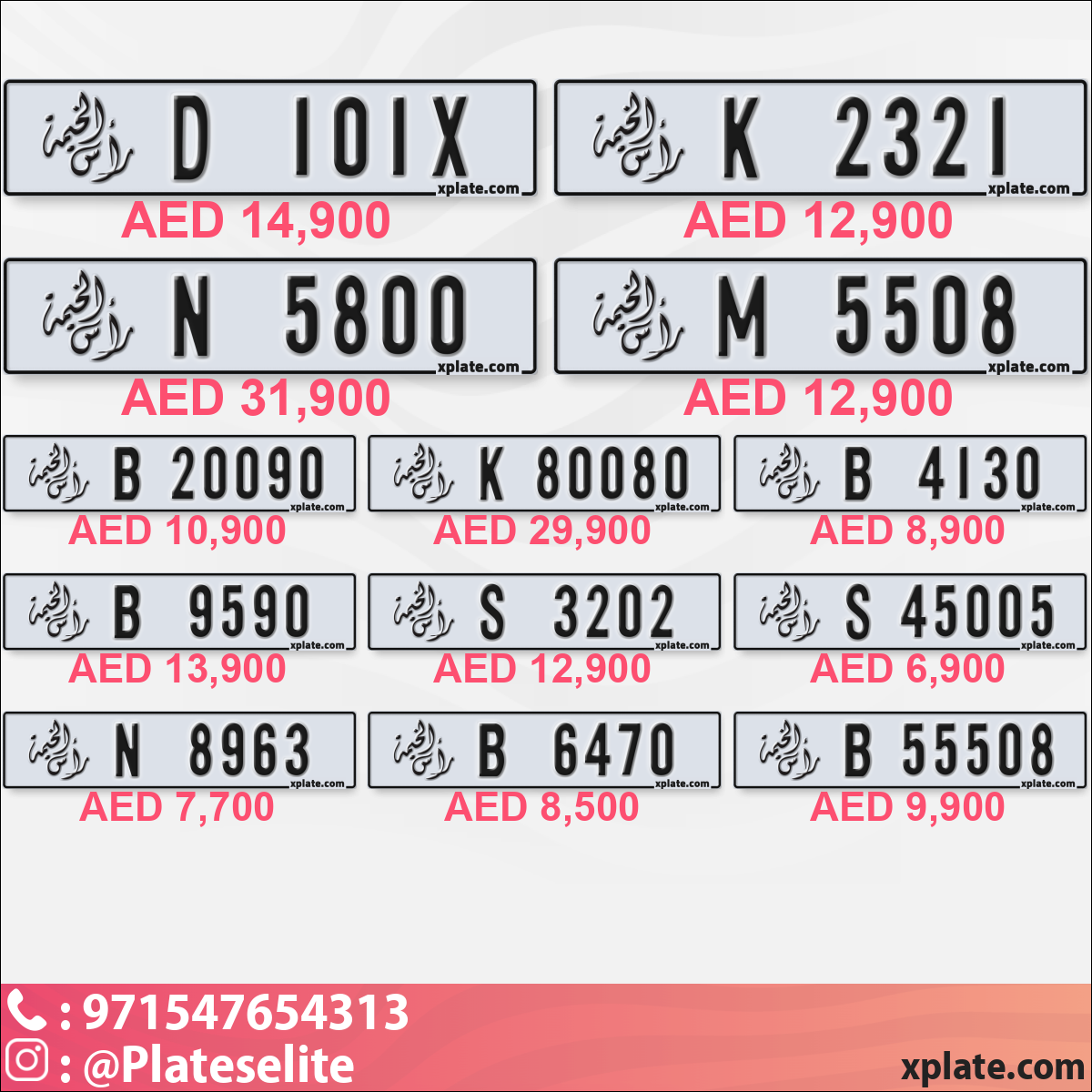 49542ba8-b756-4b90-8981-9bad4788b6f4