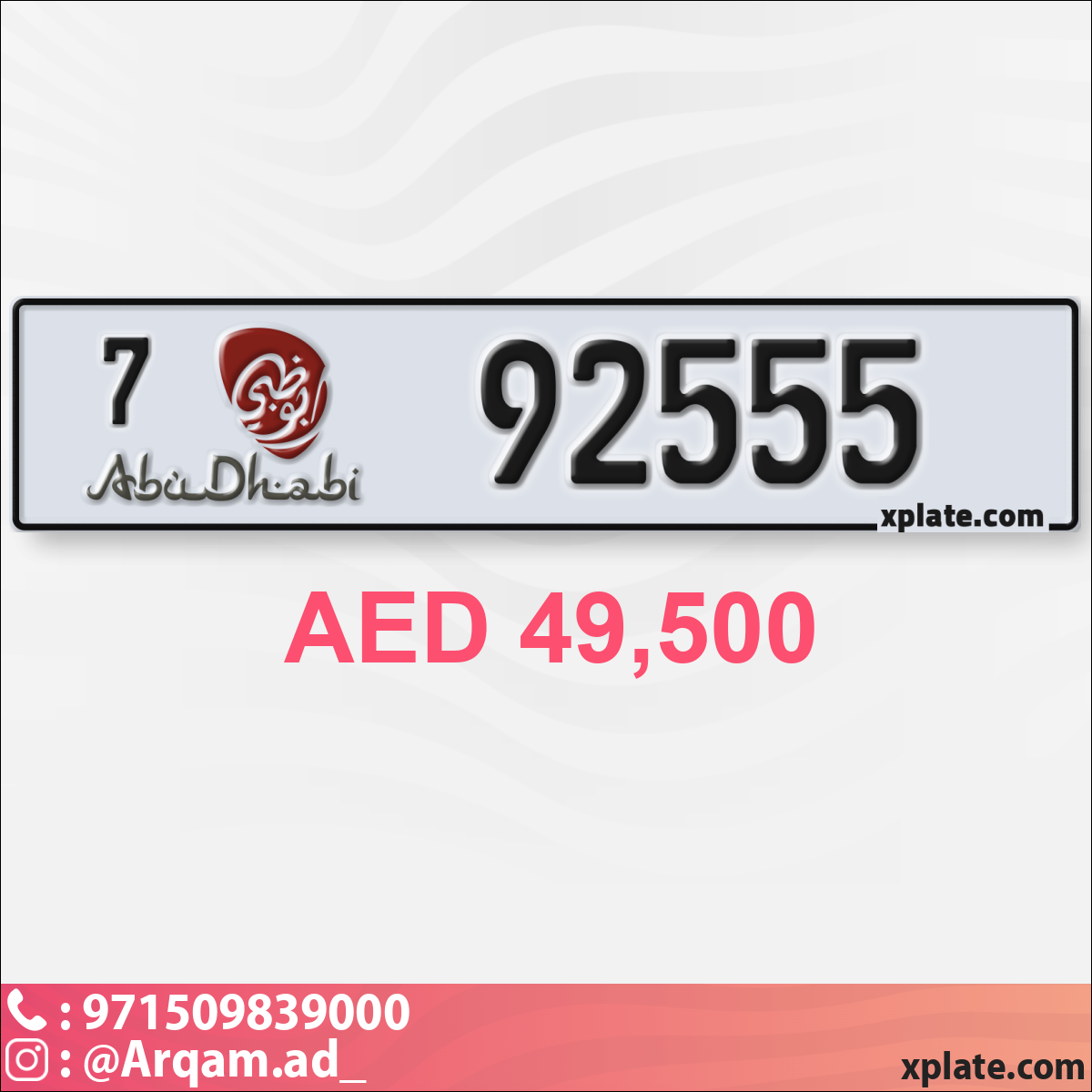 495d86ea-9d41-46d1-8ab7-e180626ca63f