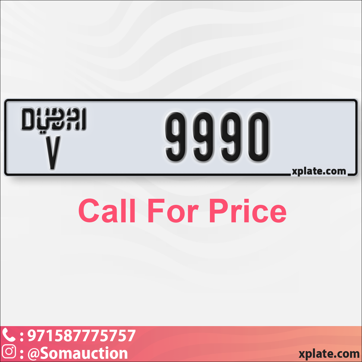 495dd217-46ff-4335-8a88-8ee266934785