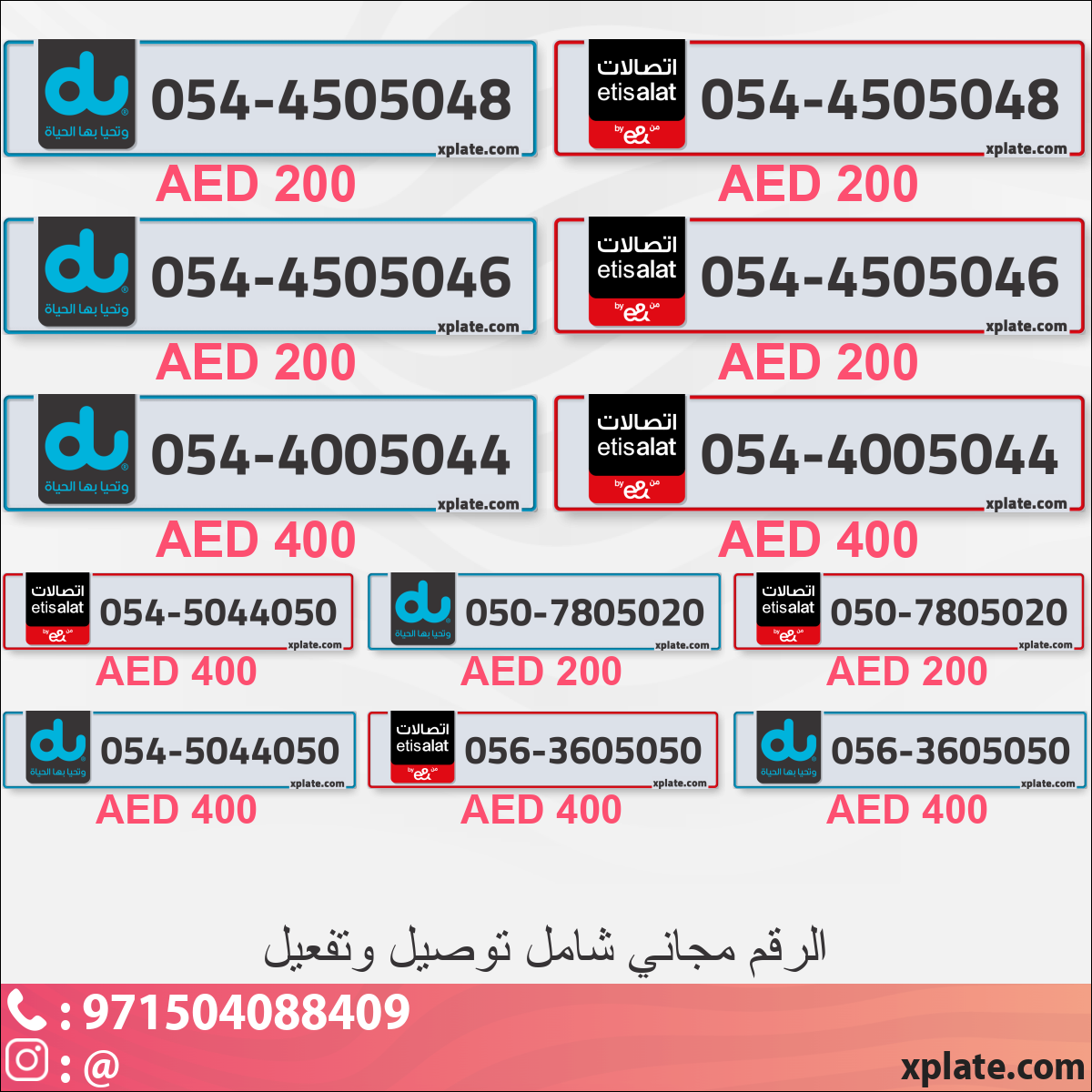 49620f54-f107-4c4d-825c-03a88eb99cf5