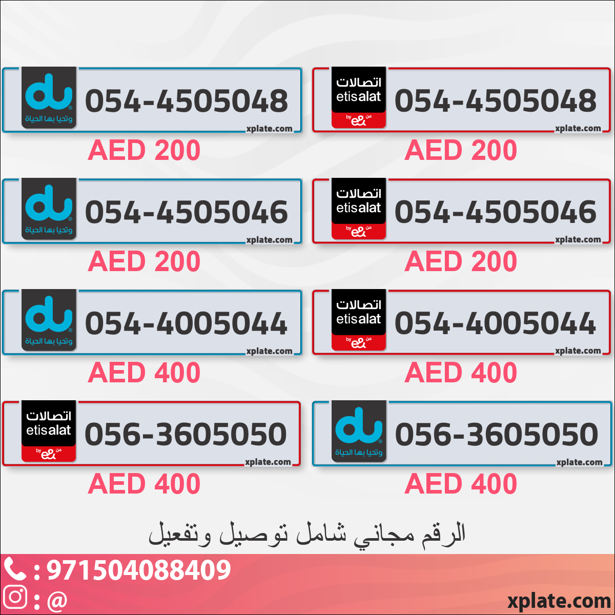 49620f54-f107-4c4d-825c-03a88eb99cf5