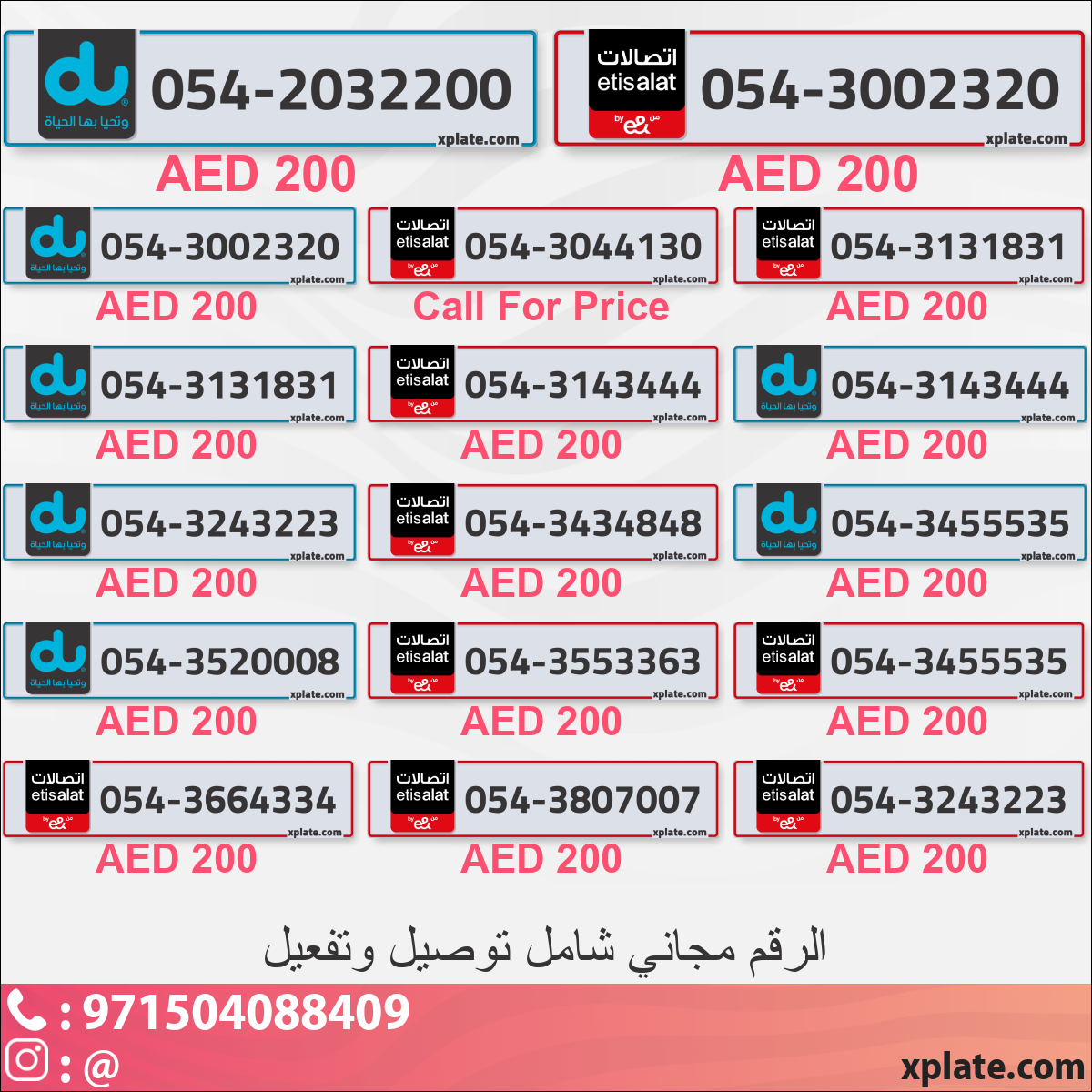 4968cf45-deb2-4d09-b7a0-cb27d0e7b186