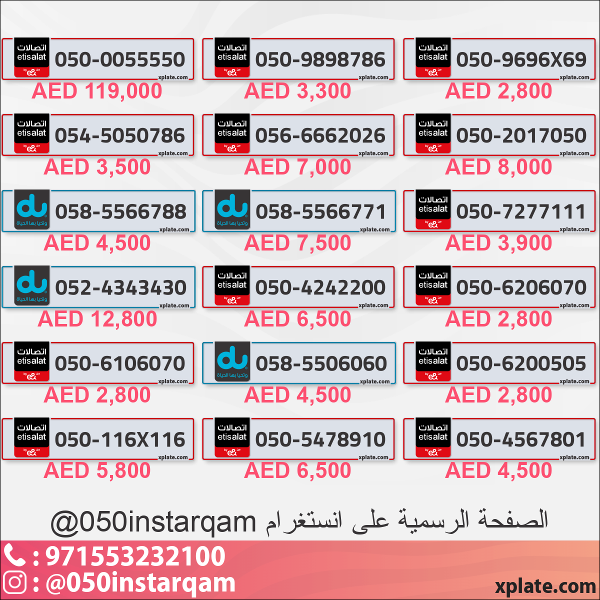 4972dc88-0b20-416c-8b20-8dcc2f6e78c1