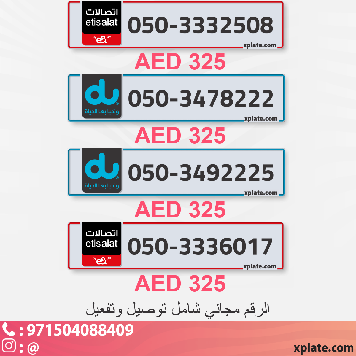 4977789b-eb47-4b69-8a31-5ad9687d218d