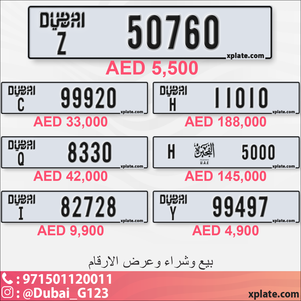 49823920-d141-4853-b185-376a956fe481