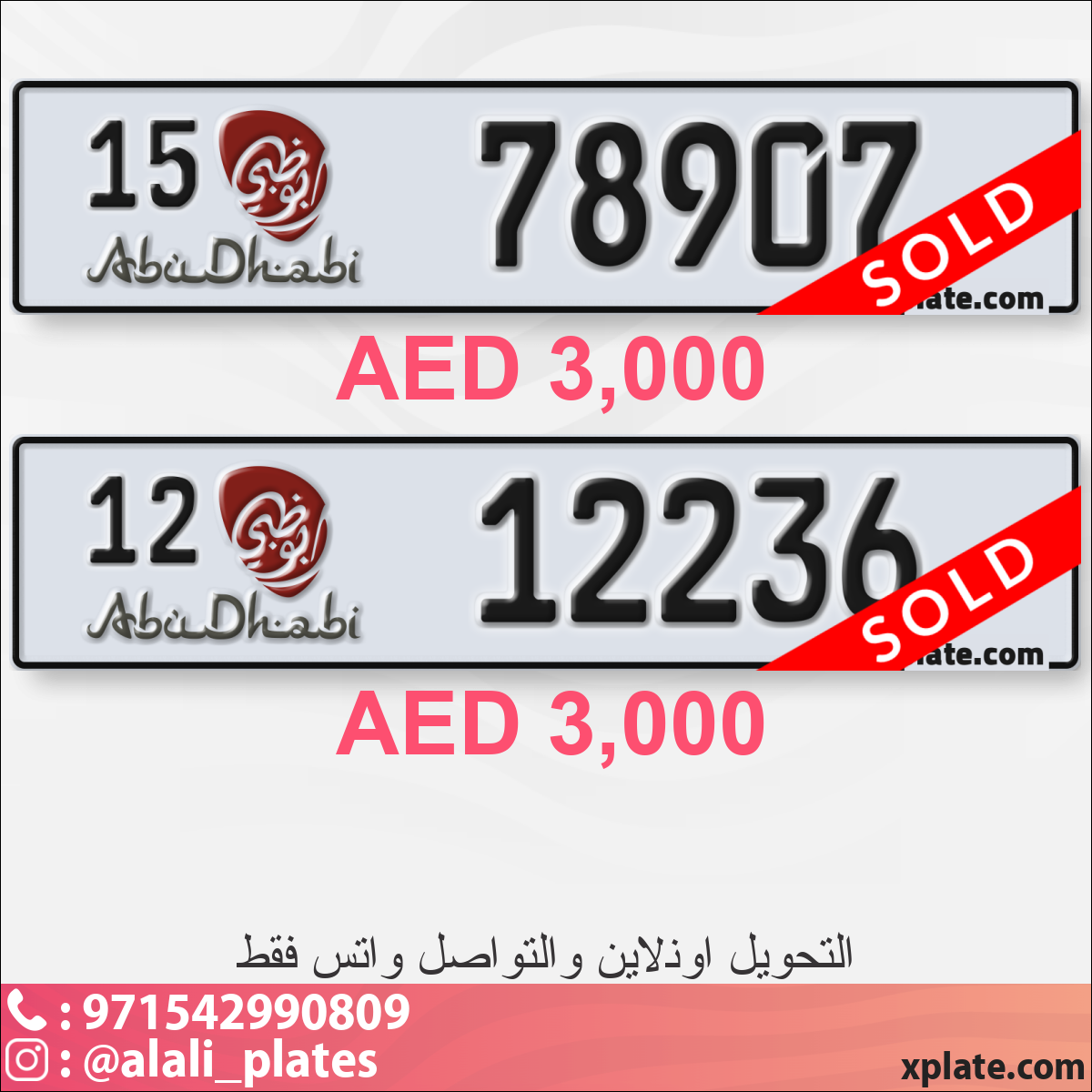 498e6e59-ef59-4ac6-804e-e3d7b60d1f7a
